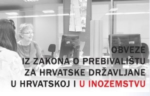 Slika PU_I/vijesti/2014/PREBIVALIŠTE copy.jpg